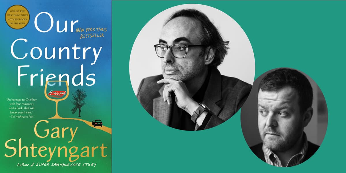 Gary-Shteyngart-Book-Fest-Event-1 Museum of Jewish Heritage — A Living Memorial to the Holocaust